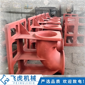出水管座 
